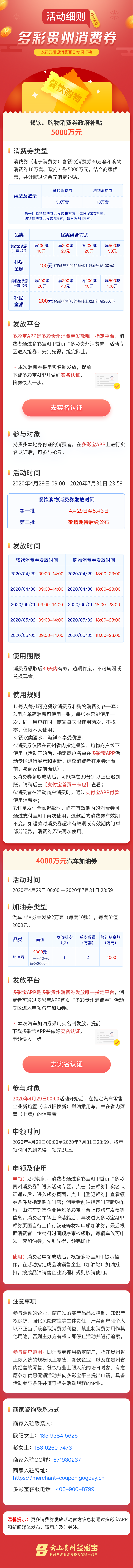 ae803697771f4666a915f5f82b587660.png