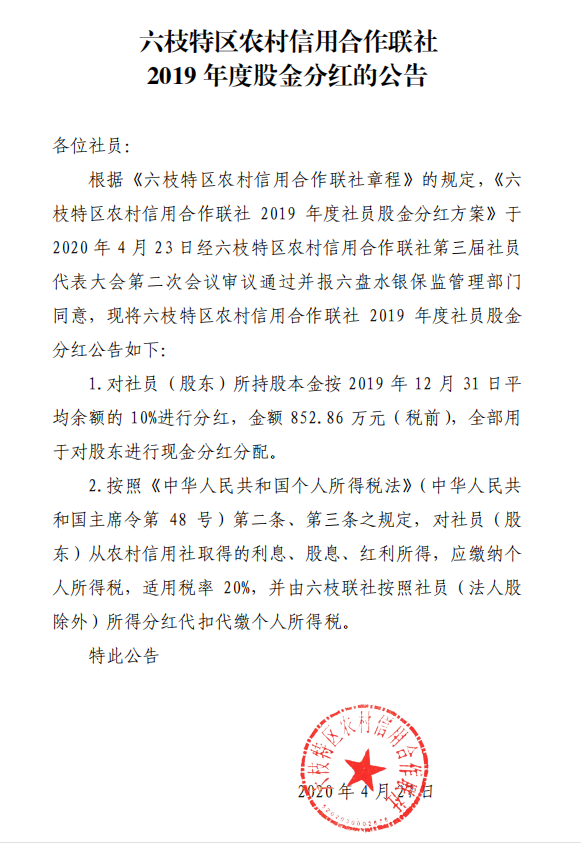d7a79a5af8e54708a1a8047a9af398b3.png