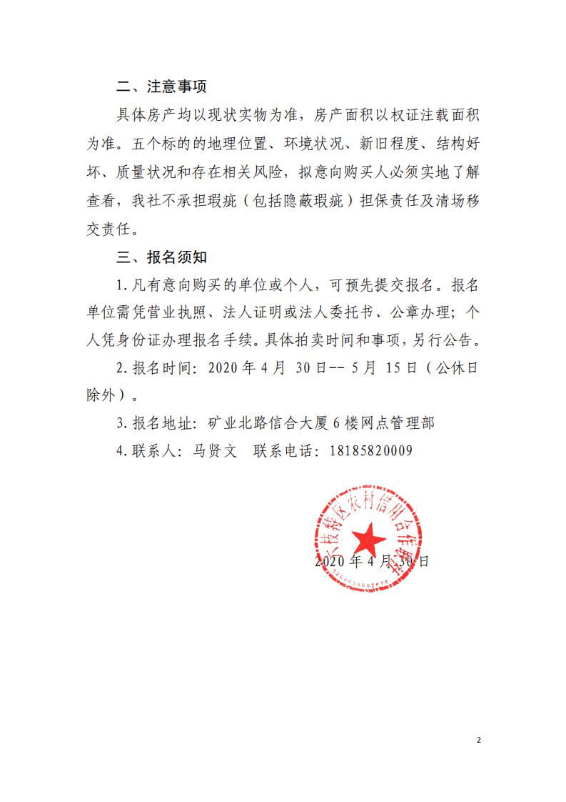 d2d183437eca4d05bc0d62aeac4cb4f3.jpg