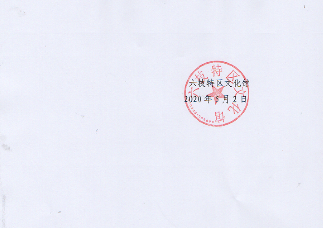 ba3db7cd491b4abd9a4dbd4a315a24e1.png