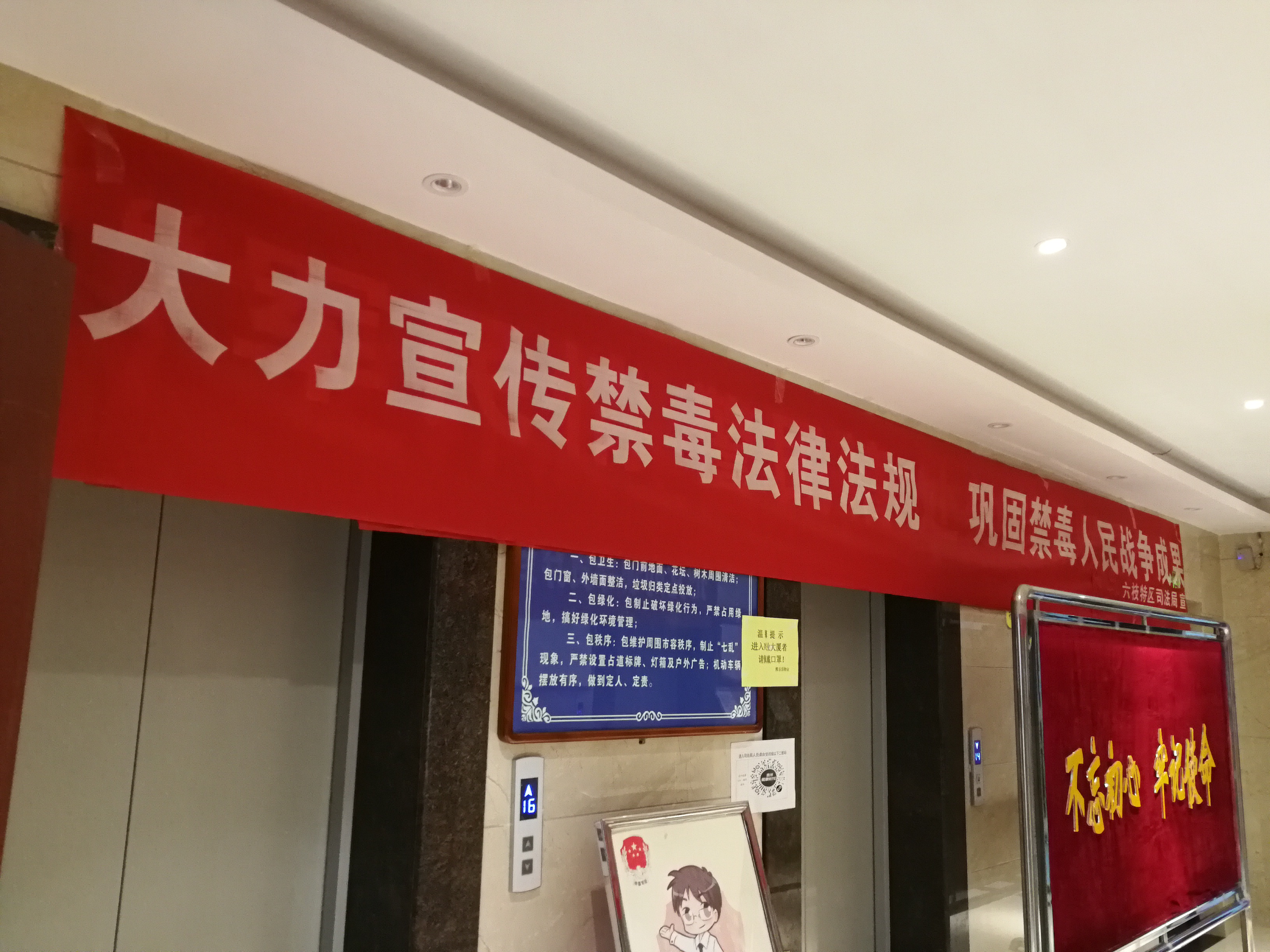 dc113d96430545acb4a012bdde69ae64.png
