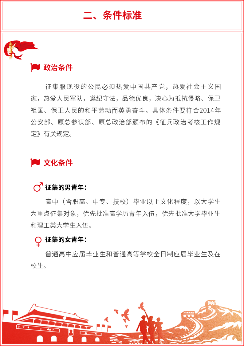 043bf7e64d3a475f90b38e474b619da6.png