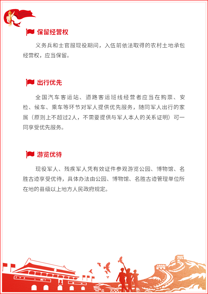 2195adf703b94b2aa6e2e26d8a691055.png