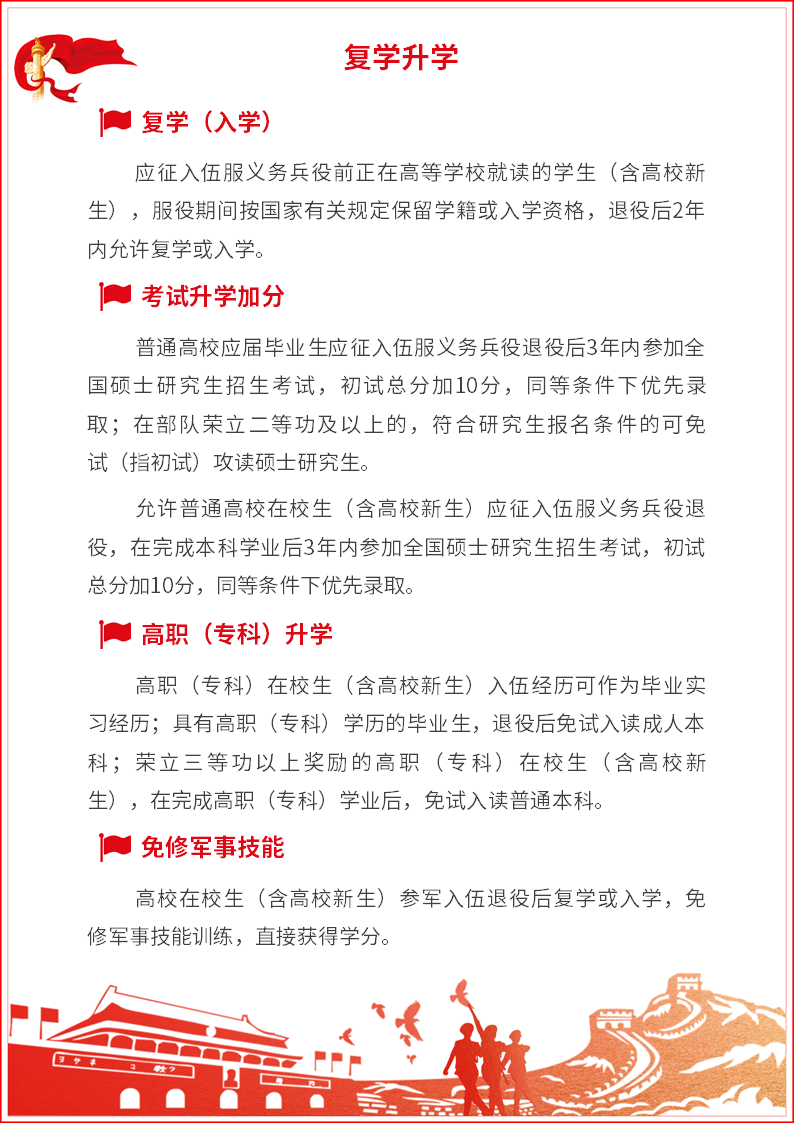 3d49a014527346cea5e8c6a013e7a6a2.png