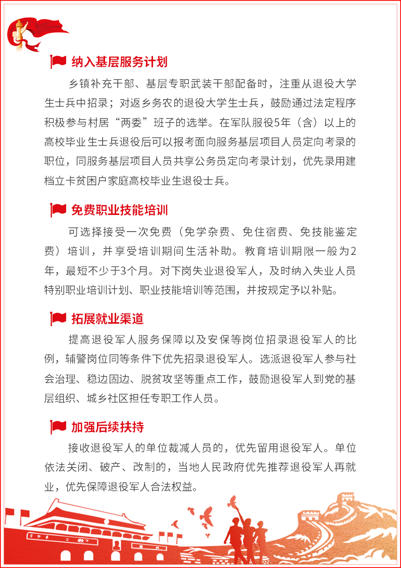 4044bdd79ecc426f9bc43cc0f9ce25fb.png