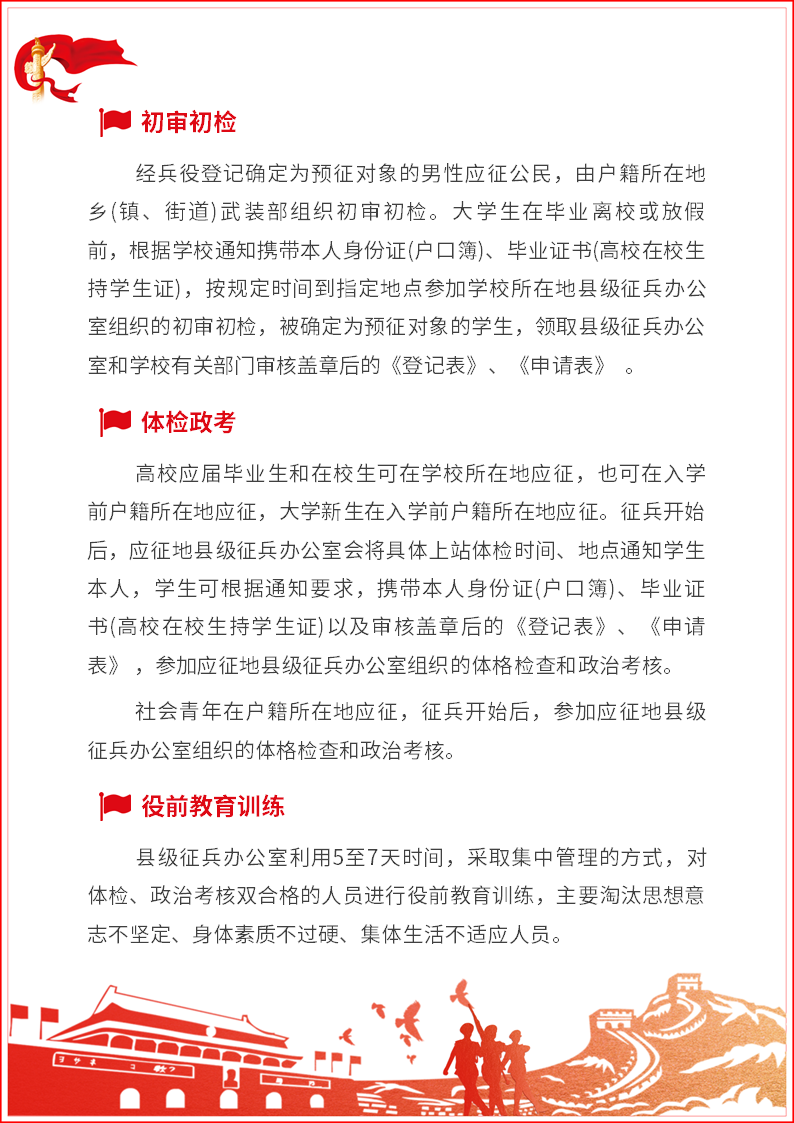 4c970b69eb2442b3ab63a26a07a750fc.png