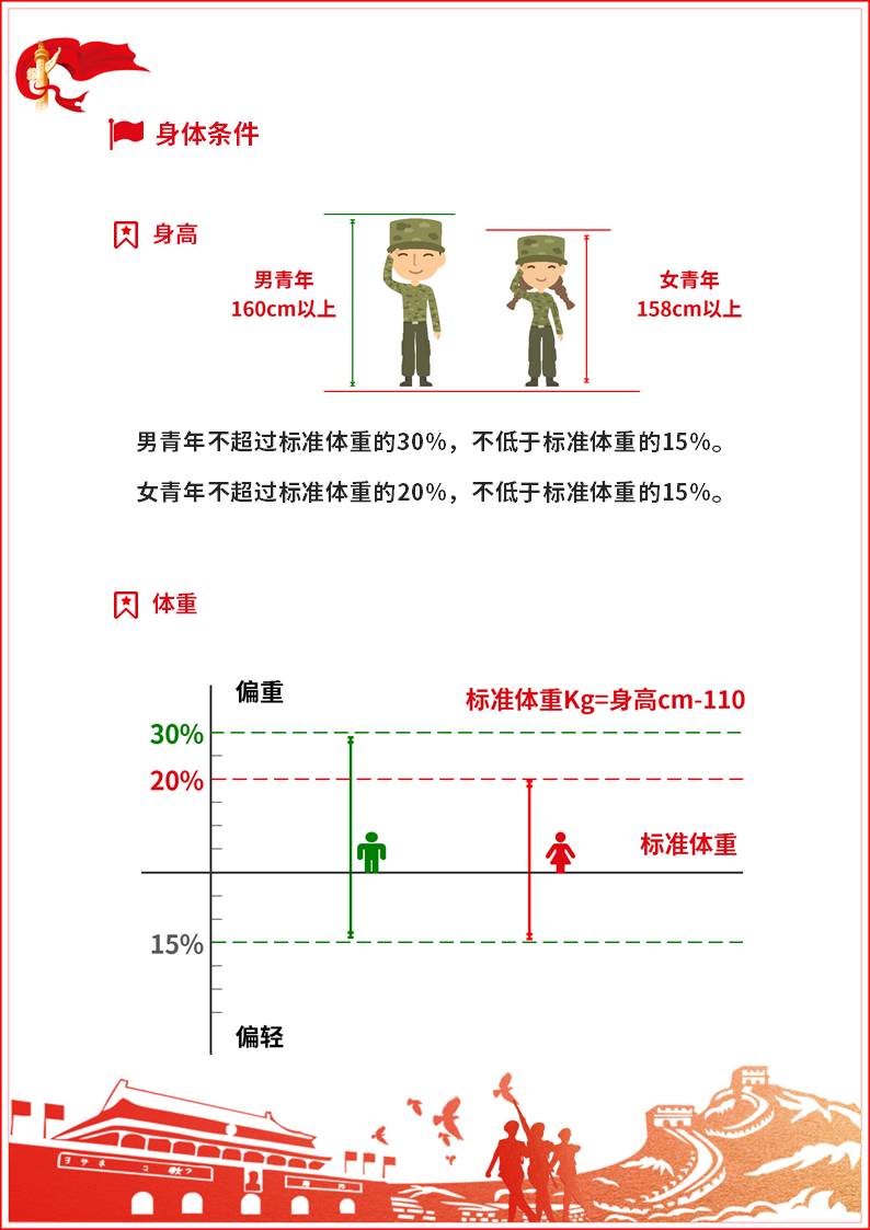 501a5b32b85c476a9e37bcb15d1e4d7c.png