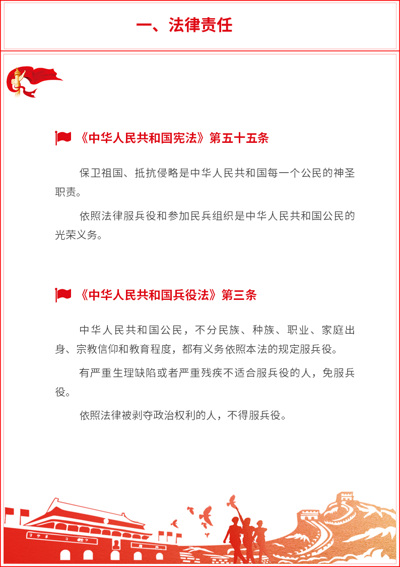 617239feb8564f75af00b8876cb05b7b.png