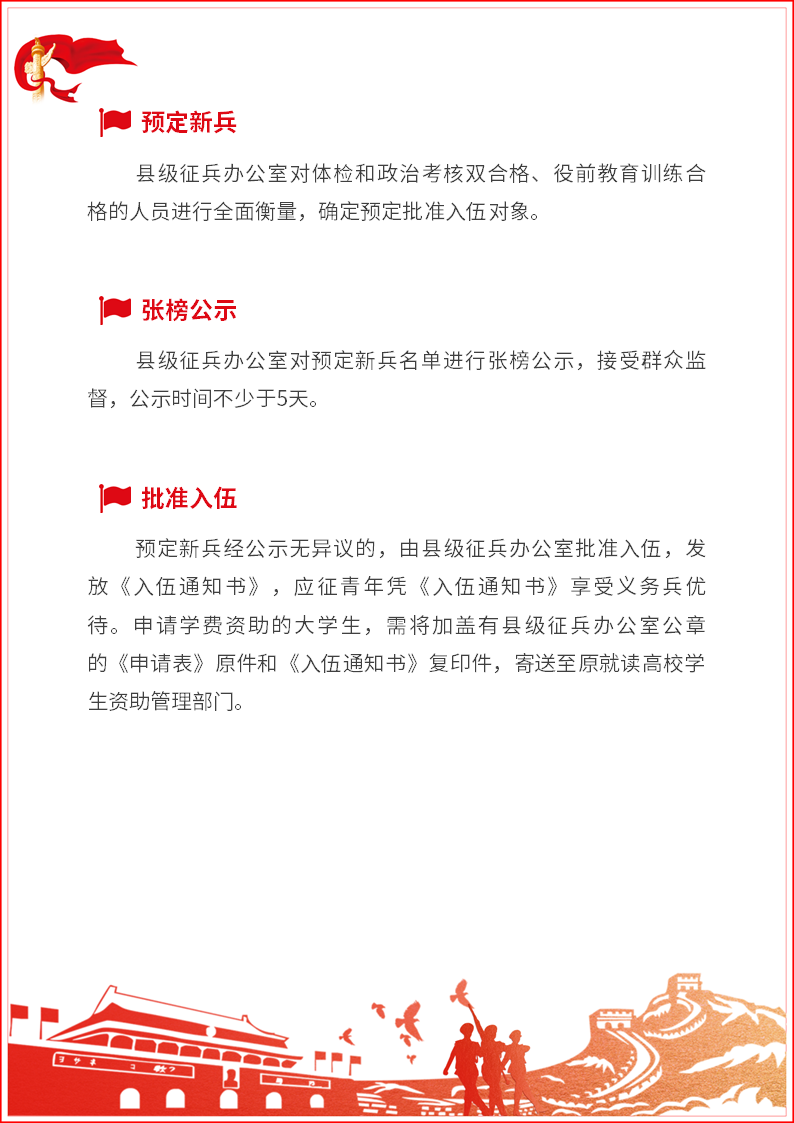 6a5e32ea93174d9691f7fe96ca36426f.png