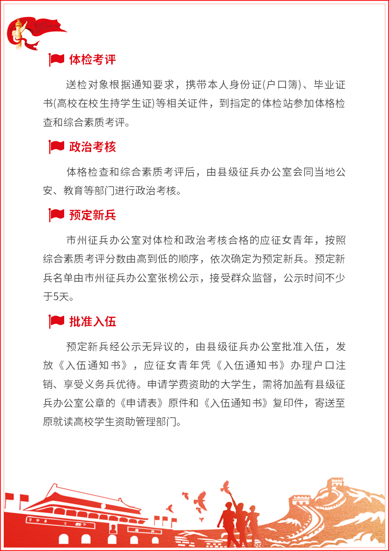 6d74f10aad964b80b3880f526d35dbf2.png
