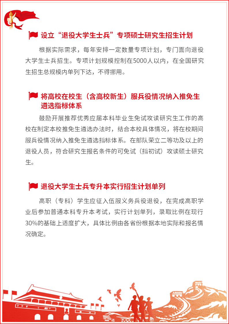 8b57d65bcd3f4aefbdcb7dbfc3851a37.png
