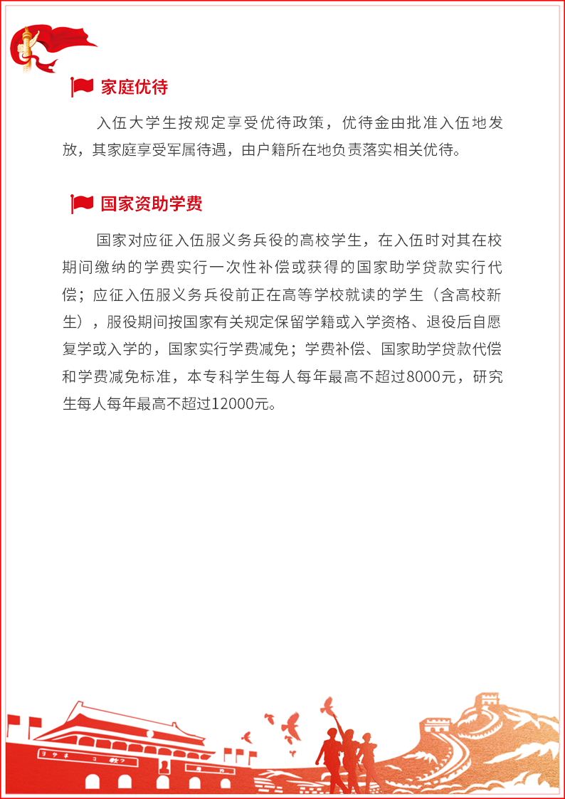 f19aabe35fb1488aba46ca53db74c9b1.png