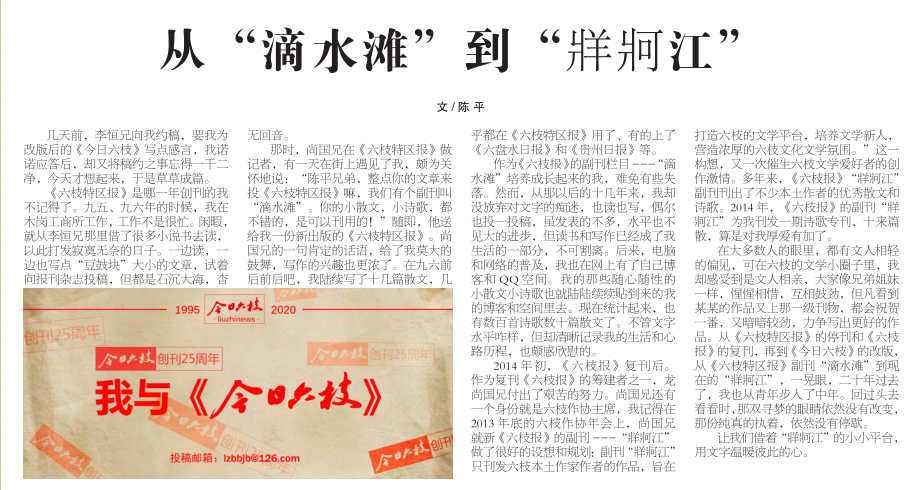 8a6d5afde06f454fa7244bb92aba2cec.png