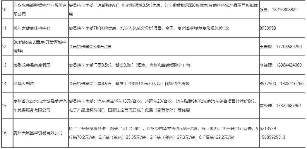 bd5ff7d7c7064ae0ada5be19bde694e4.png