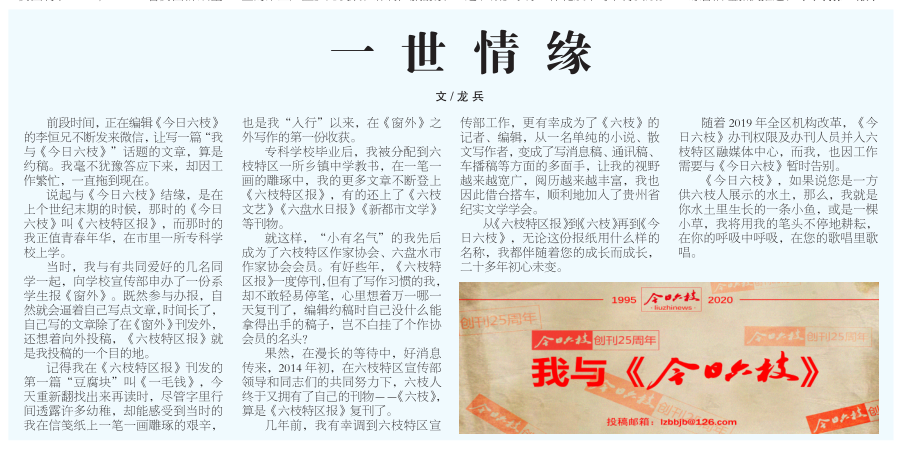 3c3fb464b2634a2e822c6b033808bf53.png