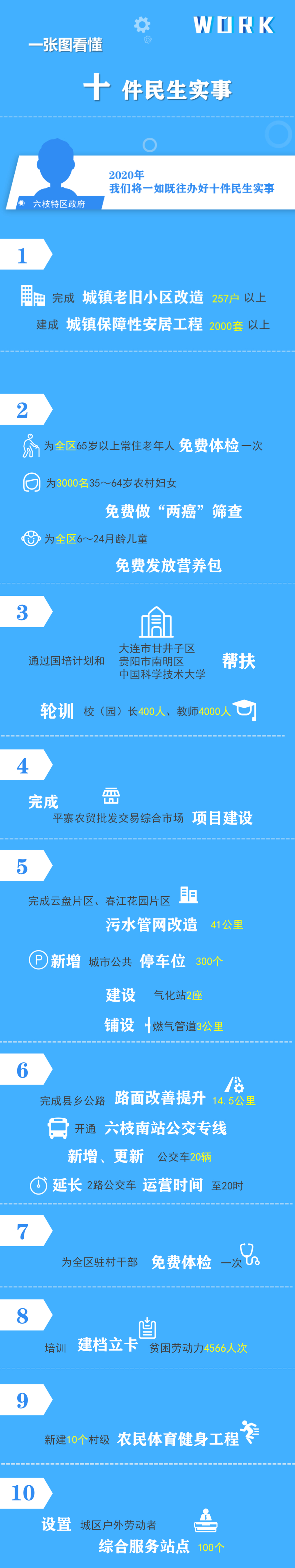 550f6586cbae453ca1512e16cccdee52.jpg