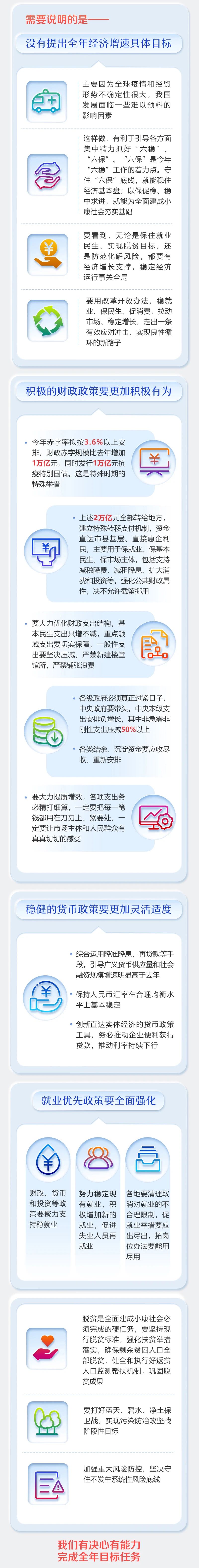 a5408de6ae6b417a8c2c8c7efd734314.jpg