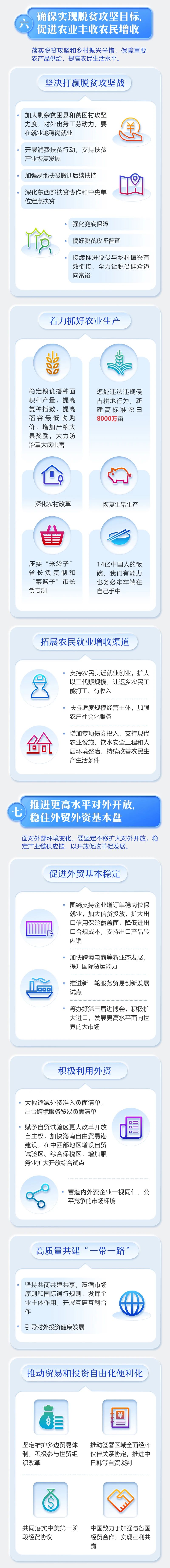 d5ff65ea542548788bcc8699528f4752.jpg