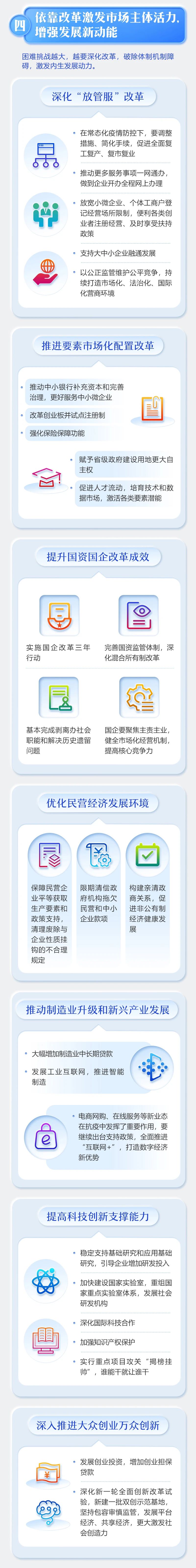 ef156863409744c091f5774af98e820f.jpg