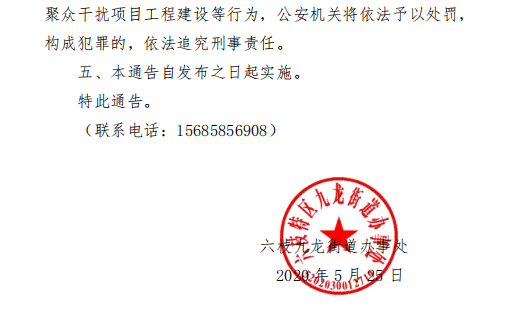 a994f01411834ab2ac59916cf7197cdb.png
