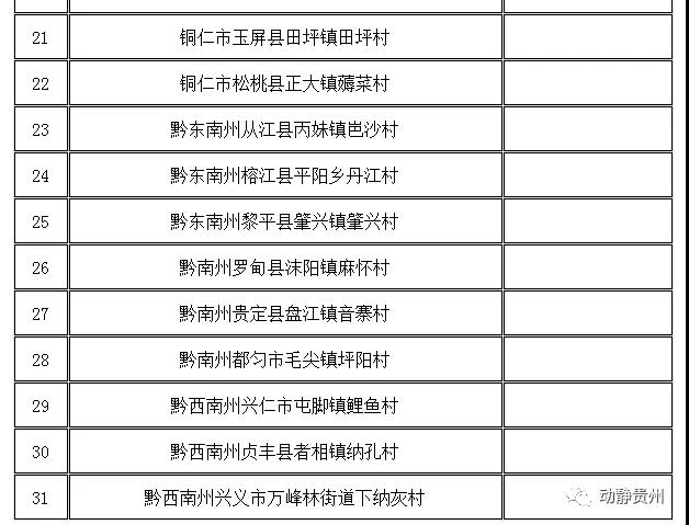 d4944bd38b234da49e6efbac358ddb13.jpg