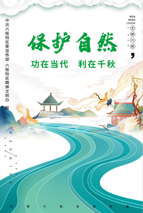 2613878cc3e3402caaef32d6440eb1b7.png
