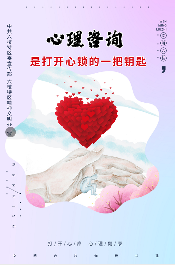 8e7f31f8d6474068ad02a37cdbaa8ef8.png