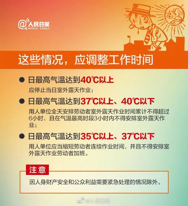 ce992a5a7f6c4426b5bd9f5a568c7a3a.jpg