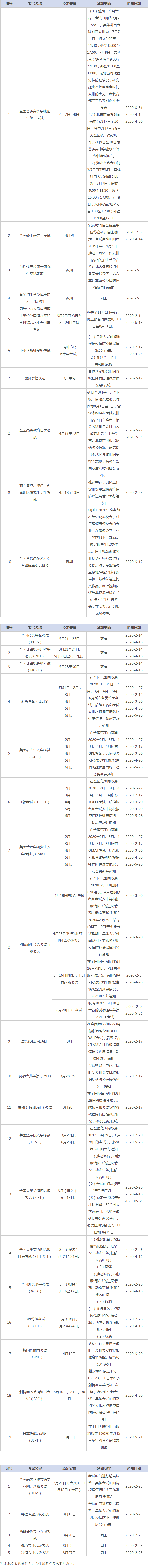 568ef53002444b329b05aea056c96226.png