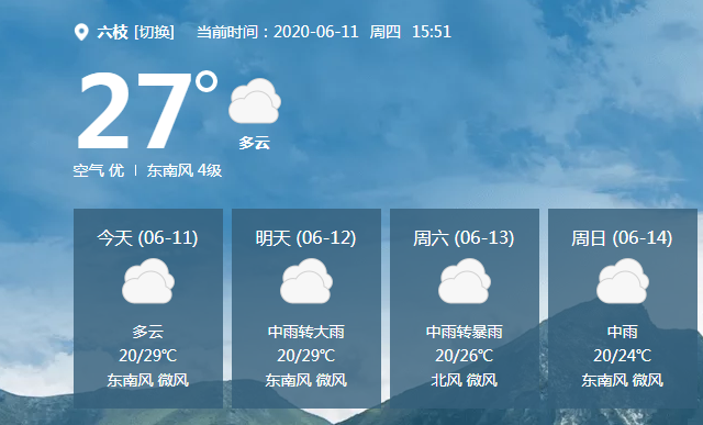 a81da7bbd8524c00809bae797f93cf25.png