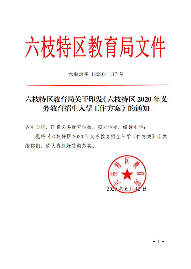 33f963d58a7441bfb7487ea345f72b44.png