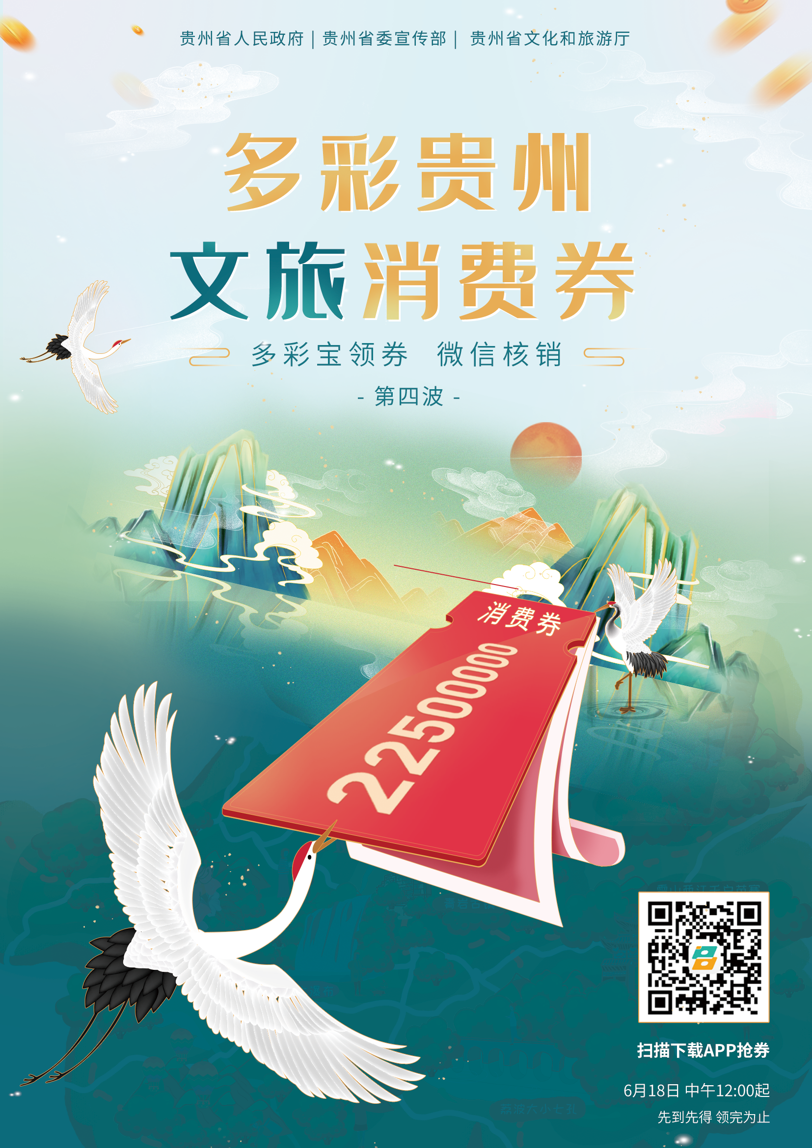 d181cbe5e5c94928962d205eb370f1de.png