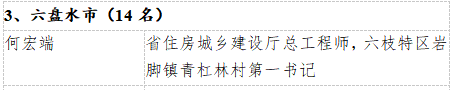 a9f108045266423992f77b04bed9cd14.png