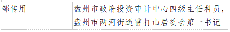 fc9de88d854f4461931eeb0a438b8e6c.png