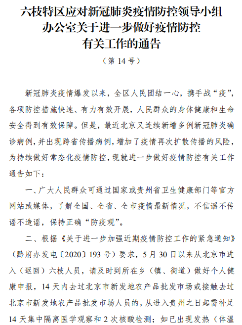 78e24813c55745eaba42c79c5ae886a3.png