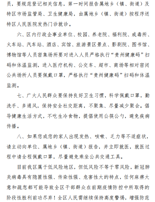 d47fa3bd39dd421cabf7024a9c9a9832.png