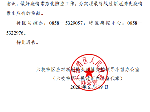 da3738e7737f4e50b7f9ddc64cf837d6.png