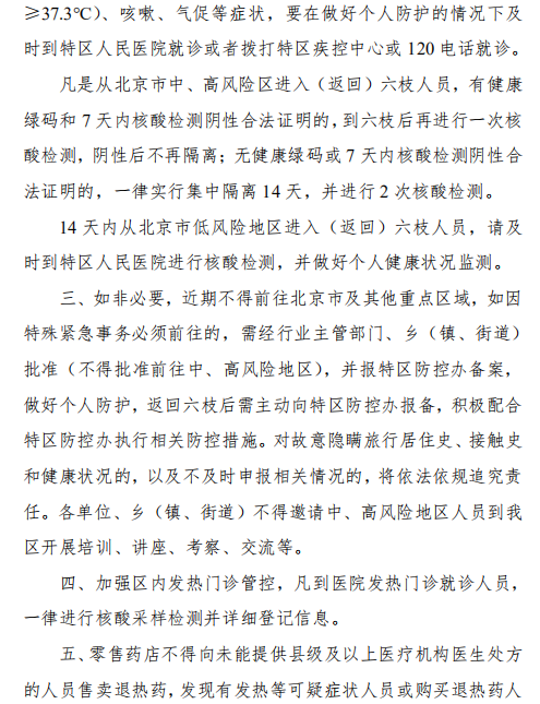 e7ad9a07a52c4076a7608ada38ec8be8.png