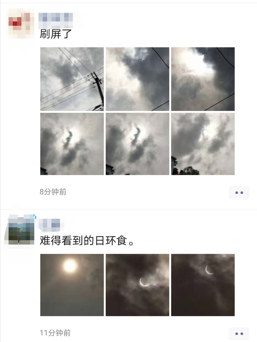 4e6ab2f34e6046d0bbd0768edf1e3bfb.jpg