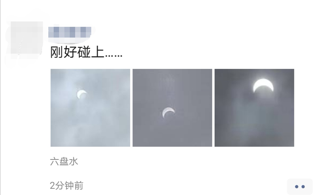 6fe445a2cf92446680a89d64279786f4.jpg