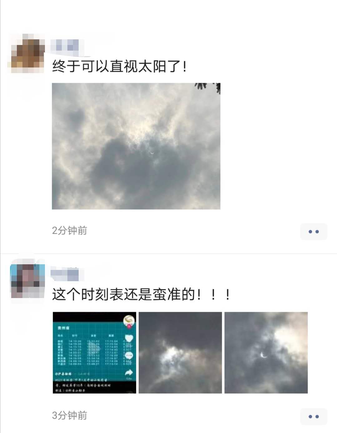 9a4971fa791f42cfb21a56050359b297.jpg