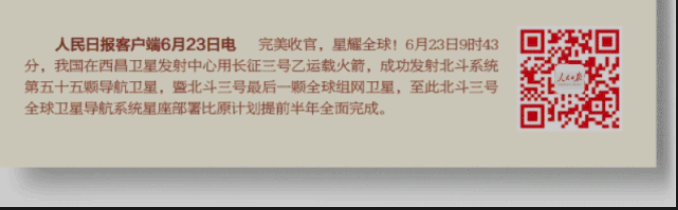 221a83fcd5124bfead2a292799dfd632.png