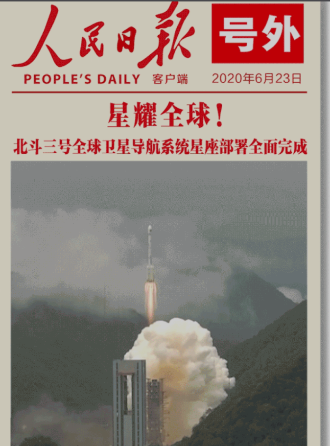 901cceeeee144c6f8d9782e0041adeaa.png