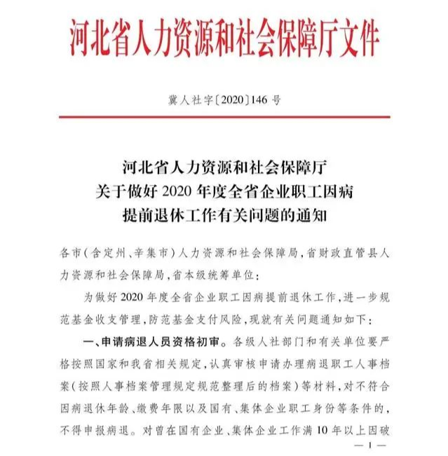1954571785ef4bf7a29a598a4587e178.png