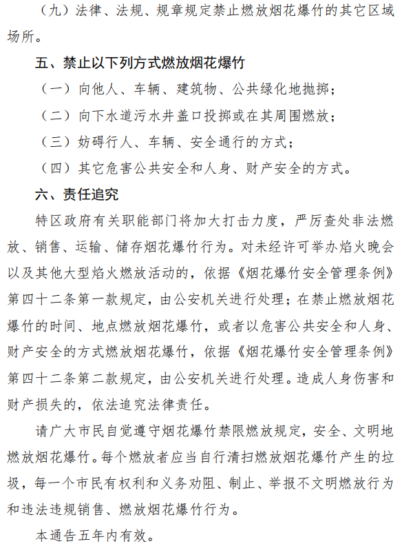 5ec914d4f4b14ee3b097e182d4b65d75.png