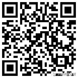 84e8220a0d924ad280789297af004788.jpg
