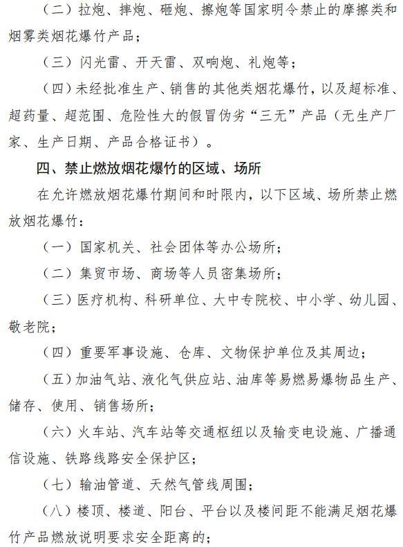 9c4511aefe554d598f37cdb7aef06043.png