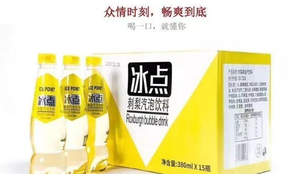 990181a5cb9a4d229ff56247e2b15c53.png