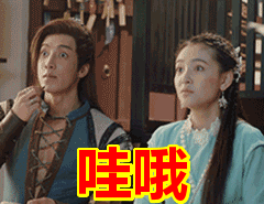 e40aa31c802a4fc1b876e43cb61f3876.gif