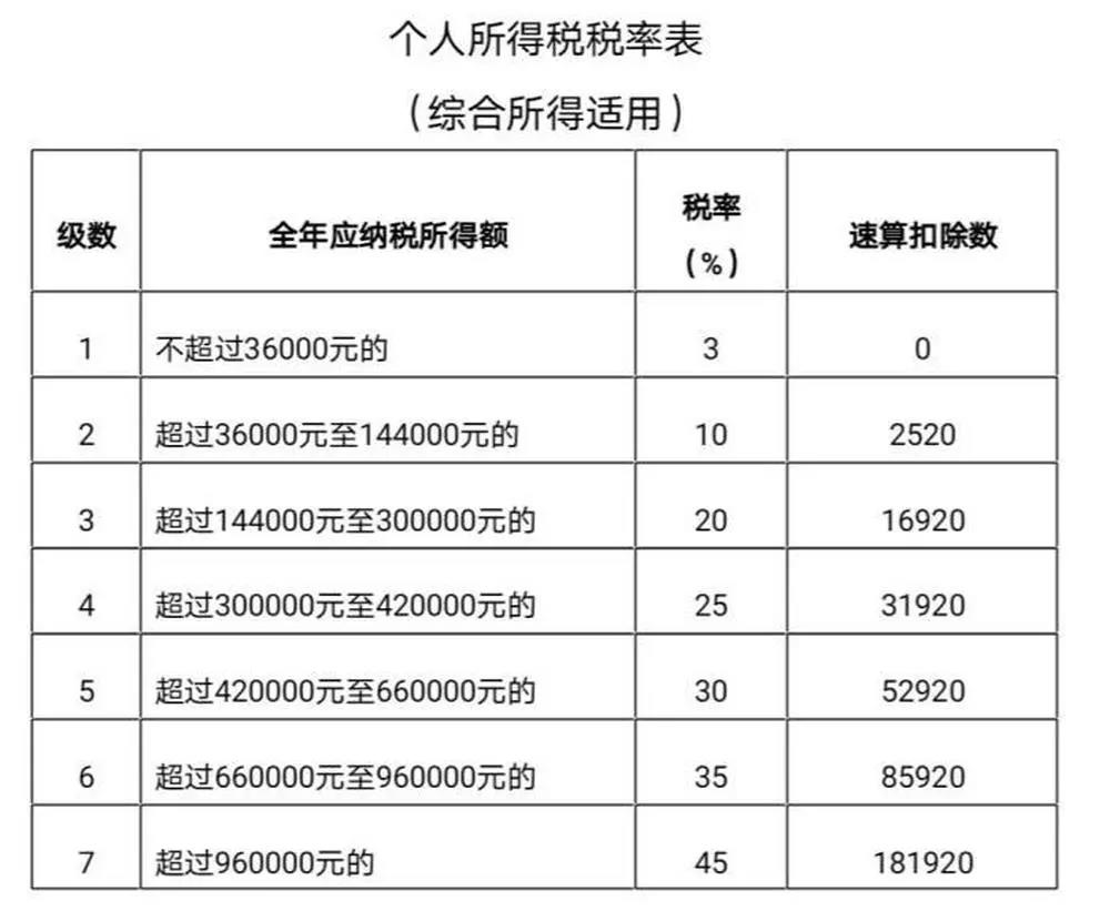 8b745e37bf764ae6ad806b596f36e92e.jpg